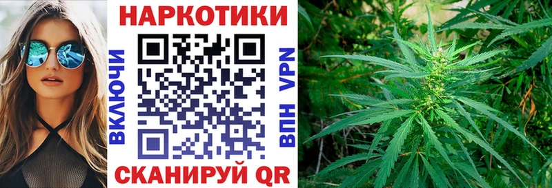 Купить наркотики цена Приморско-Ахтарск Alpha PVP  МАРИХУАНА  Меф мяу мяу  Гашиш 