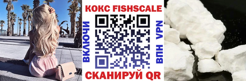 COCAIN Боливия даркнет сайт Приморско-Ахтарск