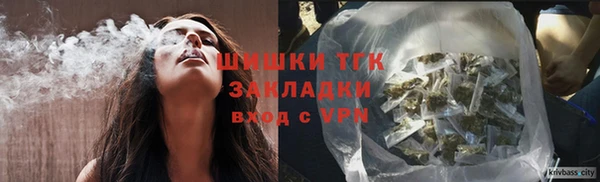 соль курить ск Наволоки