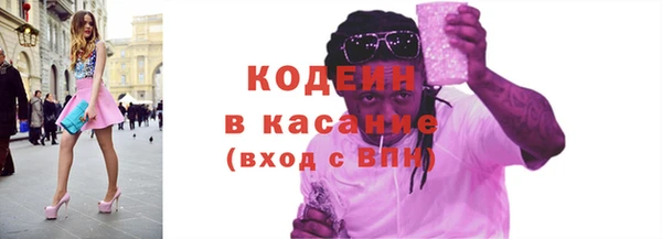 индика Навашино