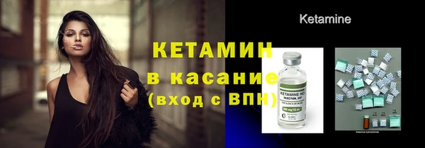 индика Навашино