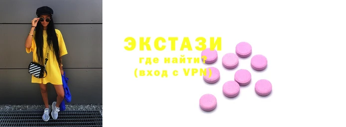 мефедрон Надым