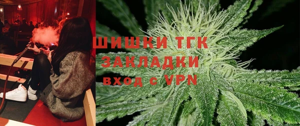соль курить ск Наволоки