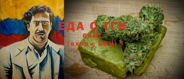 индика Навашино