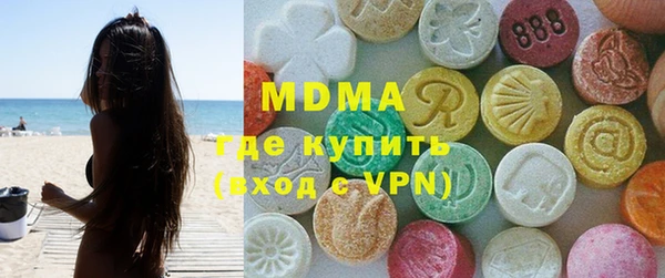 мефедрон Надым