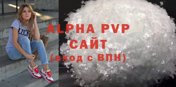 метамфетамин Вуктыл