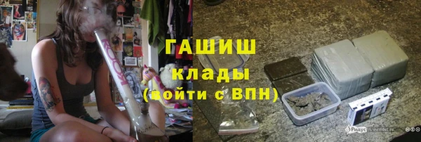 прущая мука Всеволожск