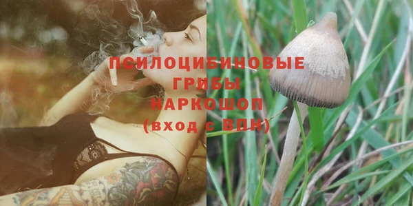 мефедрон Надым