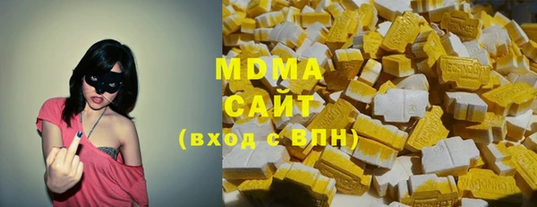мефедрон Надым
